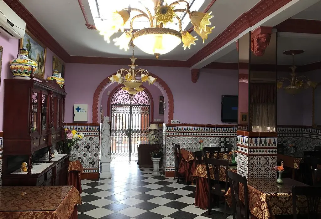 Hostal Sevillana I-1